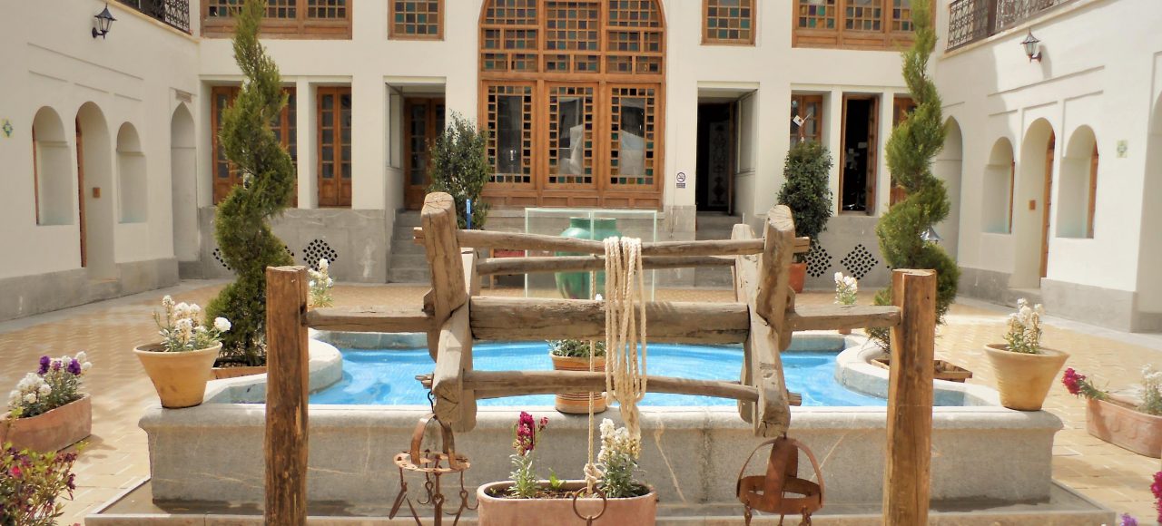 Atigh Hotel Isfahan
