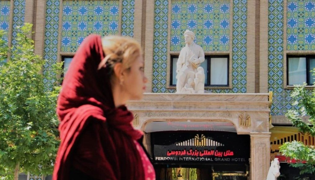 Ferdowsi Hotel Tehran