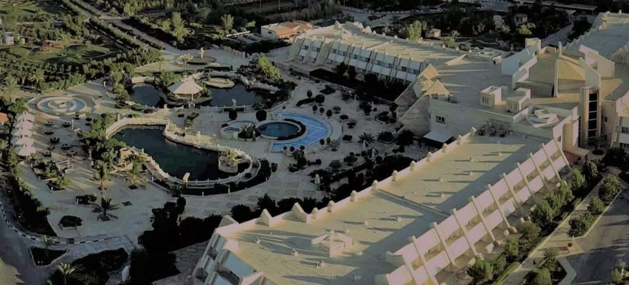 Marina Park Hotel Kish