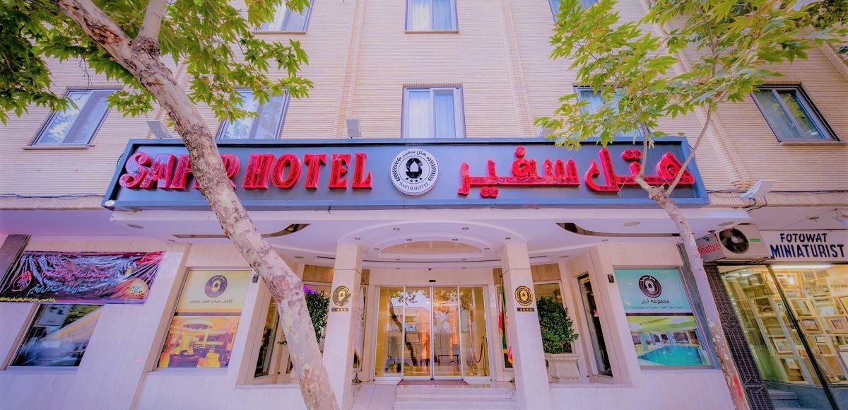 Safir Hotel Isfahan
