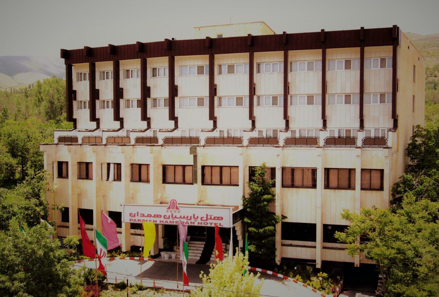 Persian Azadi hotel Hamedan