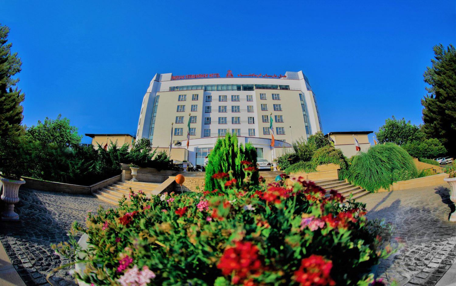 Parsian Hotel Kermanshah