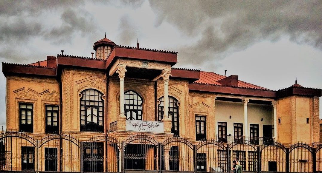 Zanjan Archaeology Museum