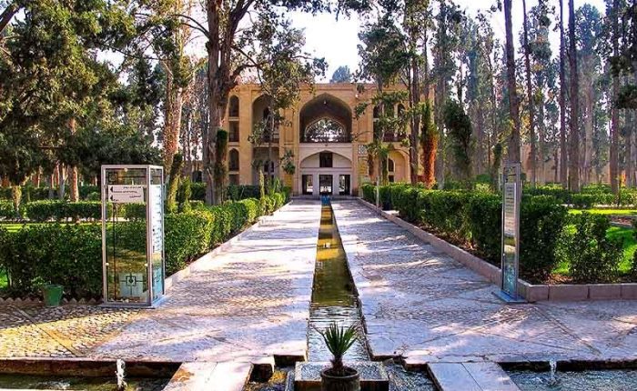 Finn Garden Kashan