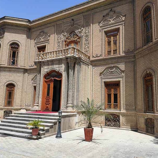 Abgineh Museum