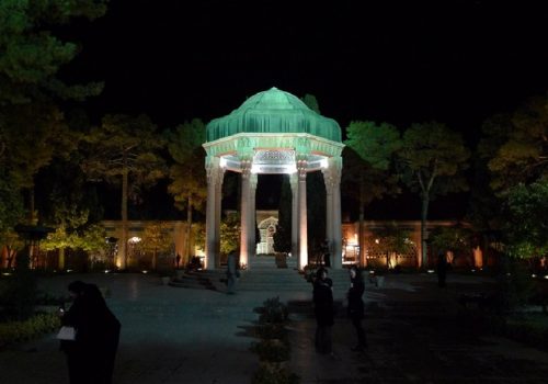 Hafez Tomb